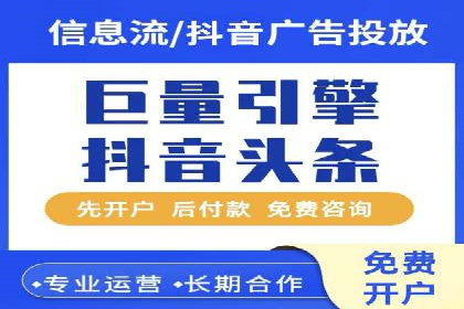 朋友圈信息流深度解析：成功案例背后的策略