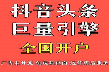 百度推广关键词策略：如何选择高转化率词汇